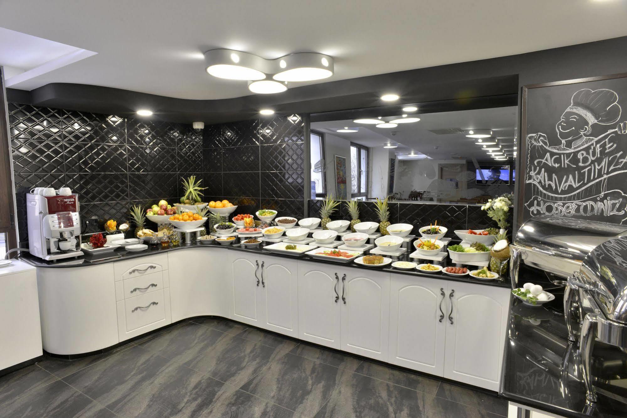 Arus Hotel 3*